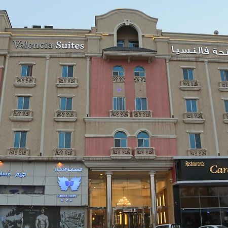 Valencia Hotel Suites Khobar Extérieur photo