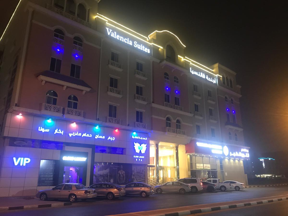 Valencia Hotel Suites Khobar Extérieur photo